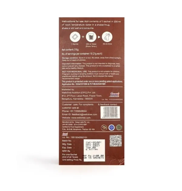 Wello Recoop Chocolate Flavour (Pack of 15 sachets)